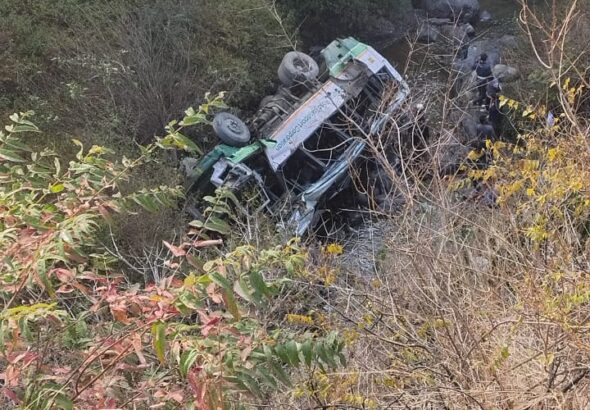 हिमाचल परिवहन निगम