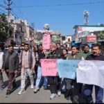 आक्रोश मार्च