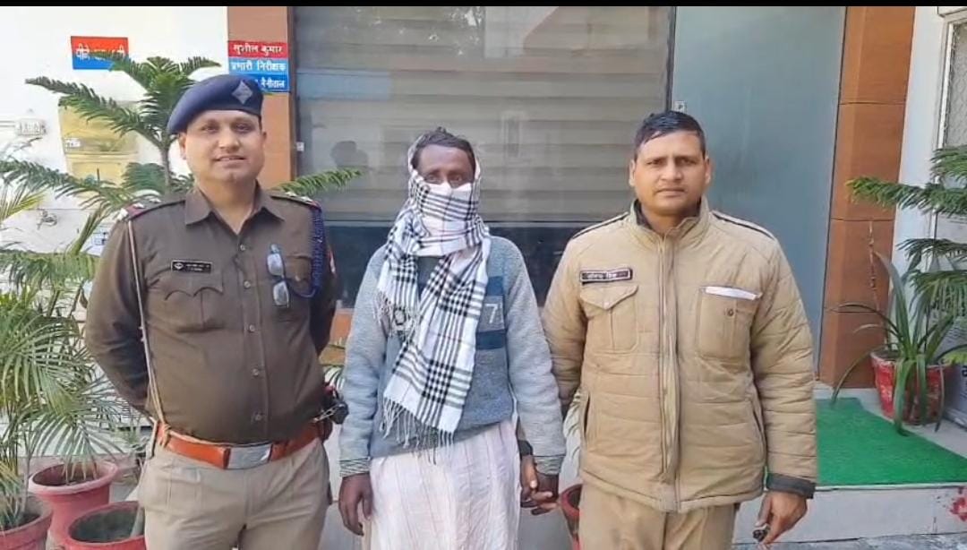 आरोपी गिरफ्तार