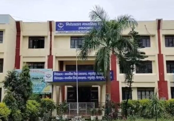 उत्तराखंड बोर्ड