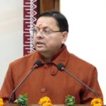 एकल महिला स्वरोजगार योजना