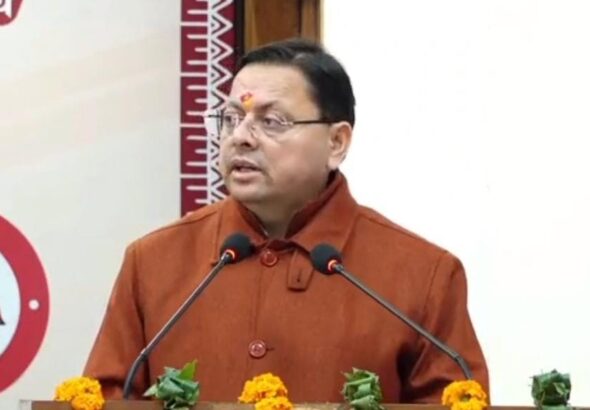 एकल महिला स्वरोजगार योजना