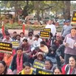 कांग्रेस का प्रदर्शन