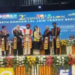 कोर यूनिवर्सिटी दीक्षांत समारोह