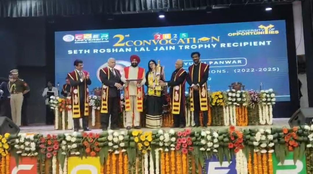 कोर यूनिवर्सिटी दीक्षांत समारोह