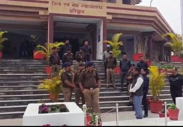 जिला एवं सत्र न्यायालय