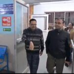 डीएम मयूर दीक्षित