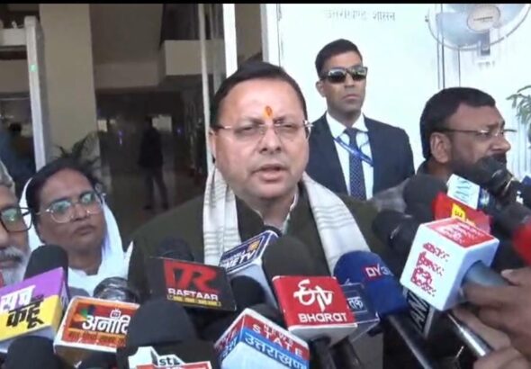 धामी सरकार का बड़ा फैसला