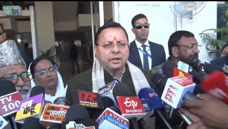 धामी सरकार का बड़ा फैसला