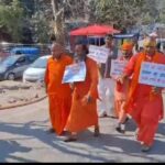 पैदल मार्च