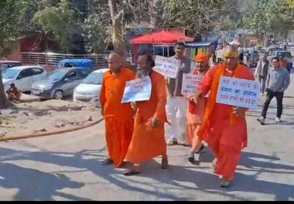 पैदल मार्च