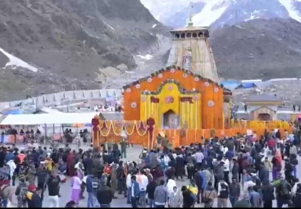 बाबा केदारनाथ