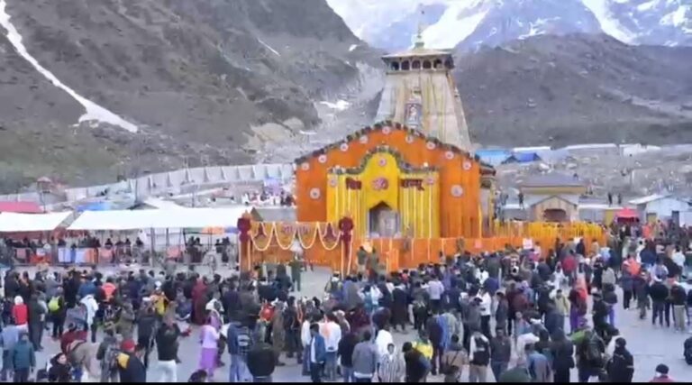 बाबा केदारनाथ