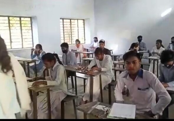 बोर्ड परीक्षा