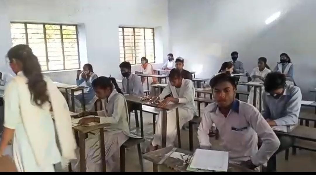 बोर्ड परीक्षा