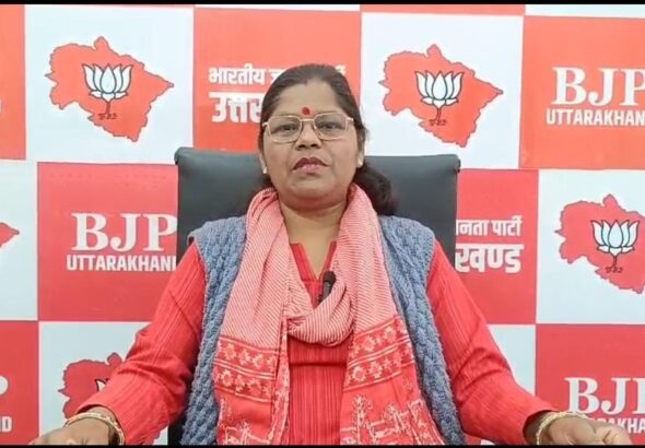 भाजपा कमलेश रमन