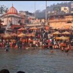 हरिद्वार