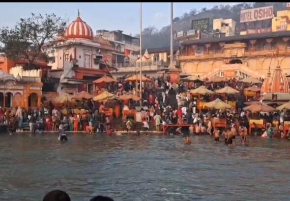 हरिद्वार