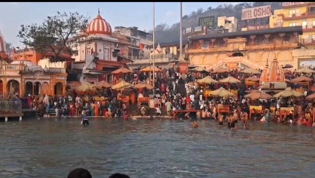 माघ पूर्णिमा पर हरिद्वार में उमड़ा आस्था का सैलाब