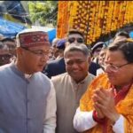 मुख्यमंत्री पुष्कर सिंह धामी