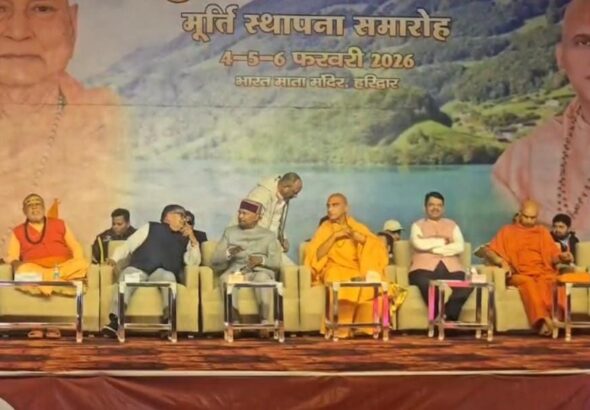 'मूर्ति स्थापना महोत्सव