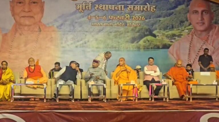 'मूर्ति स्थापना महोत्सव