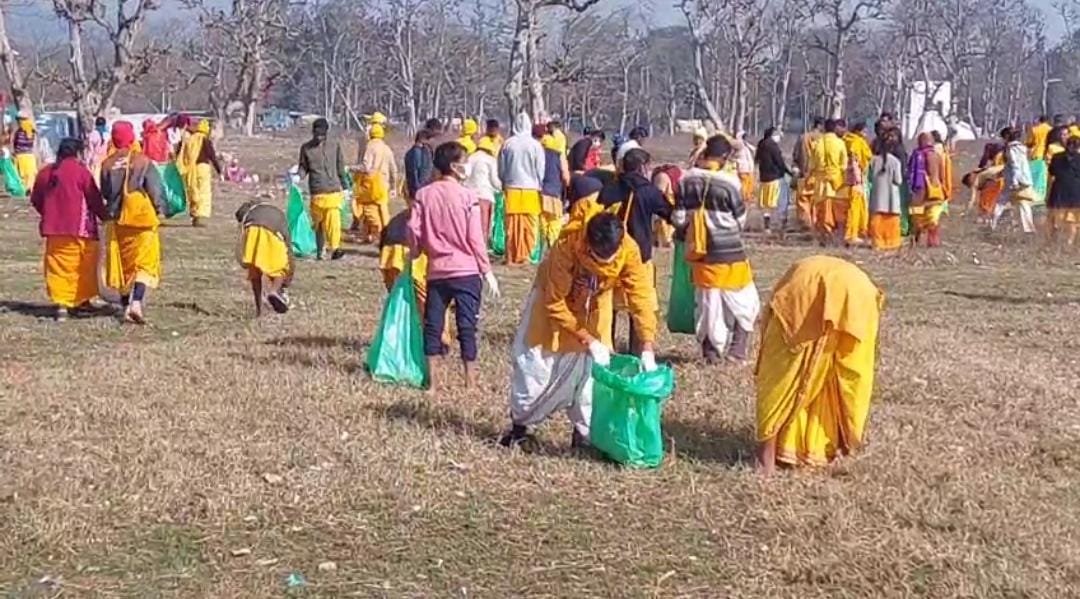 मेगा सफाई अभियान