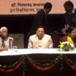 सीएम धामी