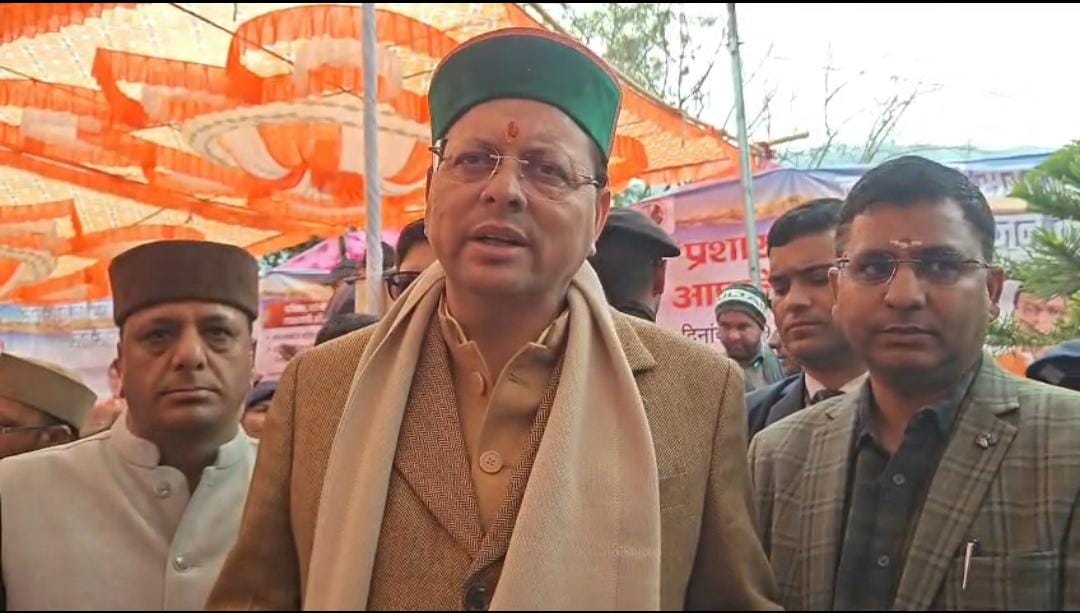 सीएम धामी