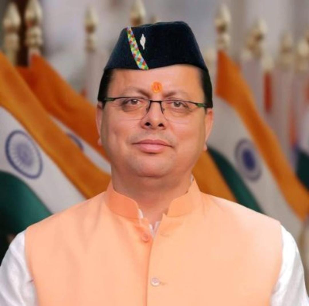 CM पुष्कर सिंह धामी