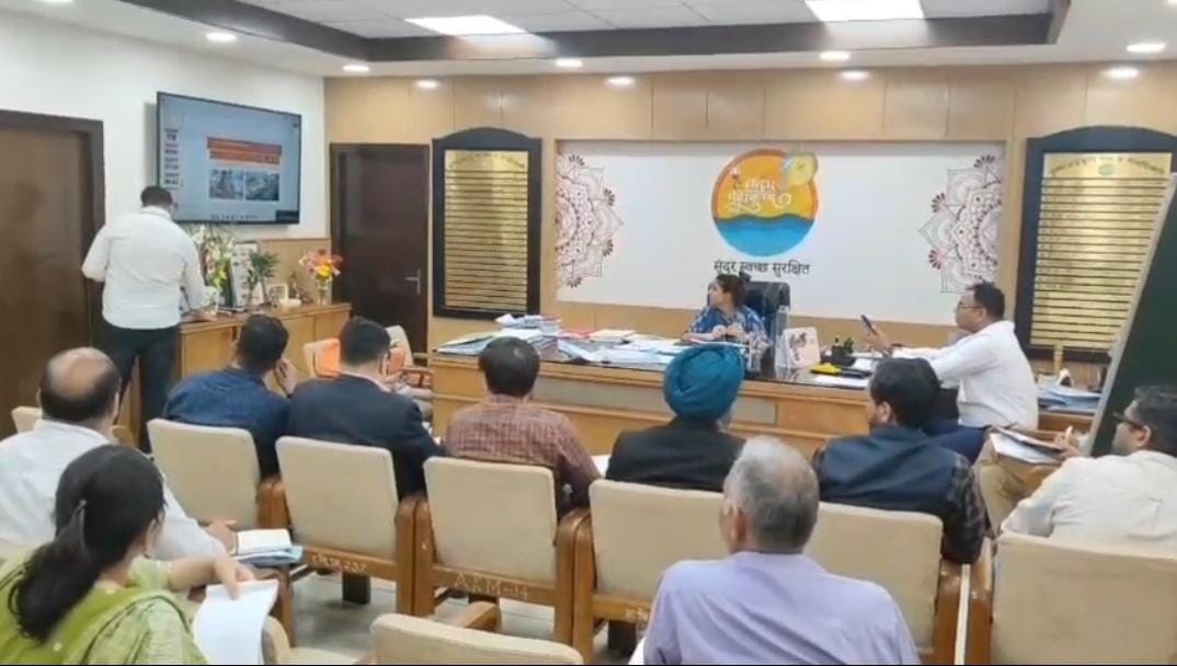 कुंभ