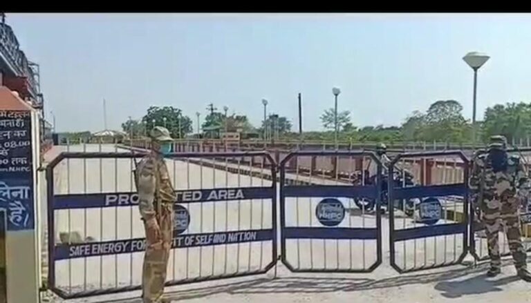 अंतरराष्ट्रीय सीमा सील