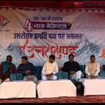 अल्मोड़ा