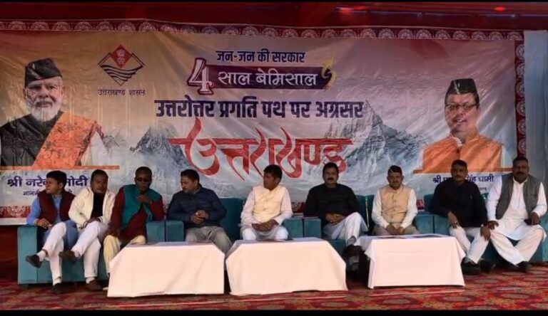 अल्मोड़ा