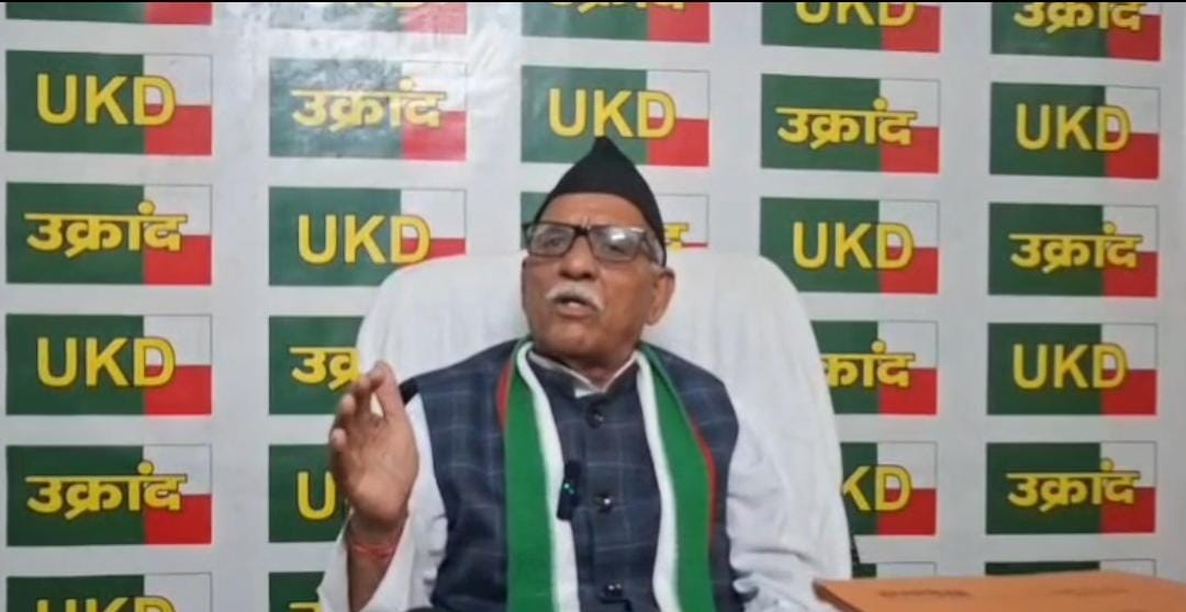 उत्तराखंड क्रांति दल