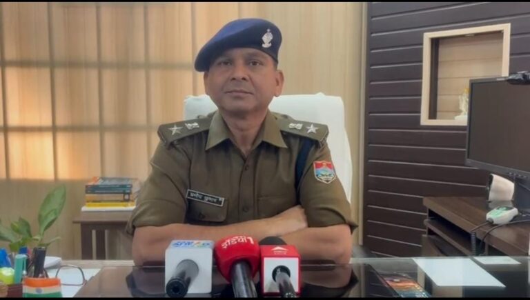 एसपी सिटी-प्रमोद कुमार