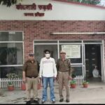 तस्कर गिरफ्तार