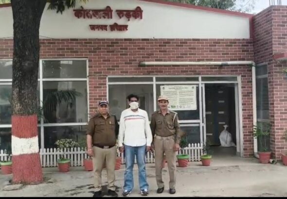 तस्कर गिरफ्तार