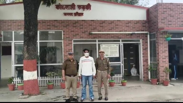 तस्कर गिरफ्तार