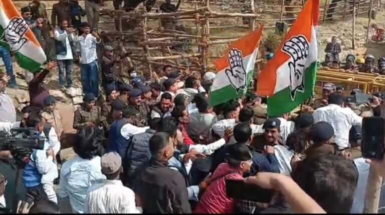 कांग्रेस