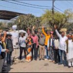 कांग्रेस प्रदर्शन विरोध