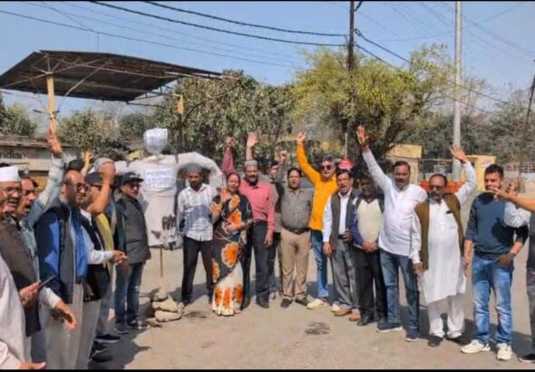 कांग्रेस प्रदर्शन विरोध