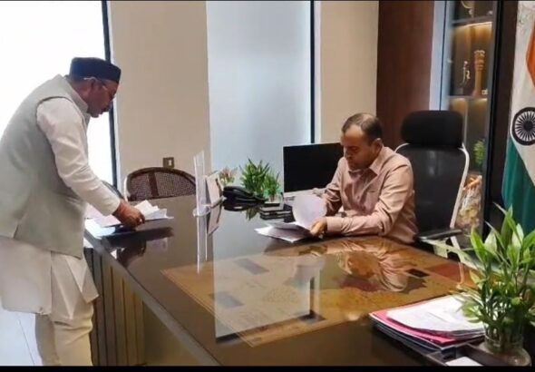 कार्रवाई