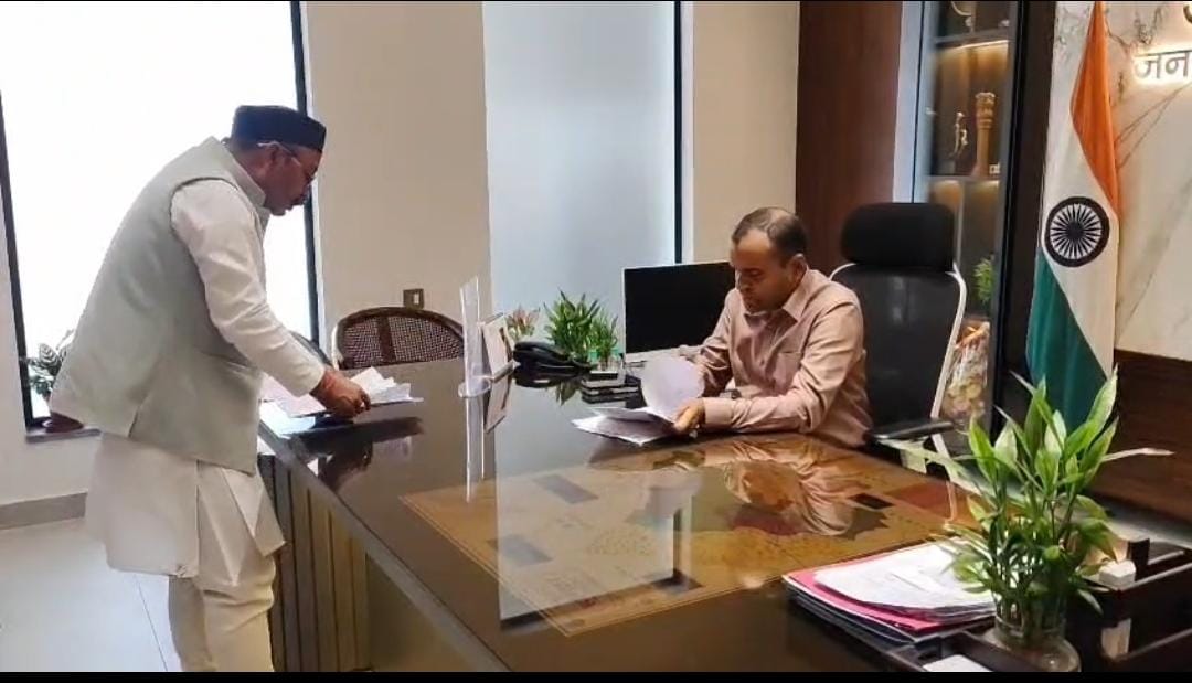 कार्रवाई