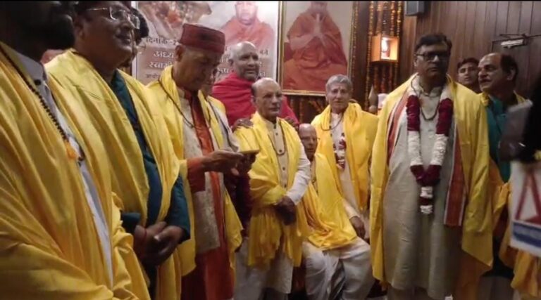 हरिद्वार