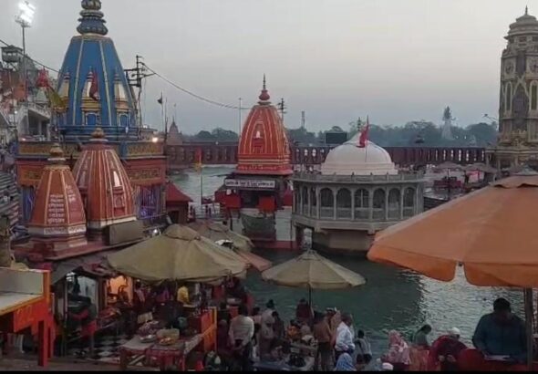 चंद्र ग्रहण