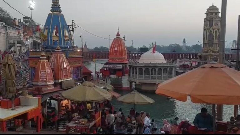 चंद्र ग्रहण