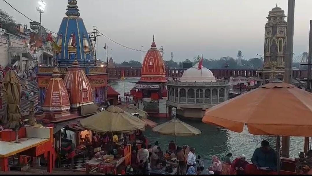 चंद्र ग्रहण