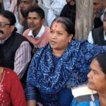 जिला कलेक्ट्रेट घेराव