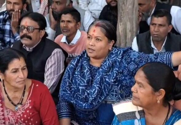 जिला कलेक्ट्रेट घेराव